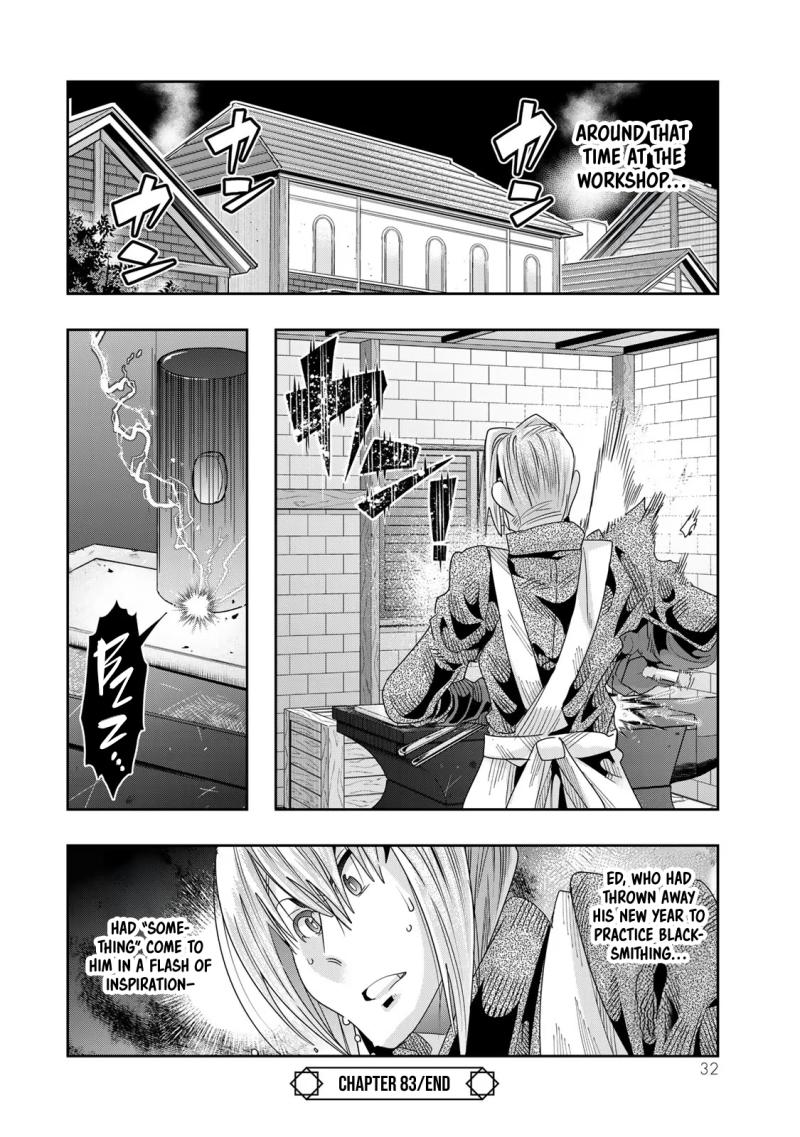 I Don't Really Get it, but it Looks like I Was Reincarnated in an Another World chapter 83 page 31