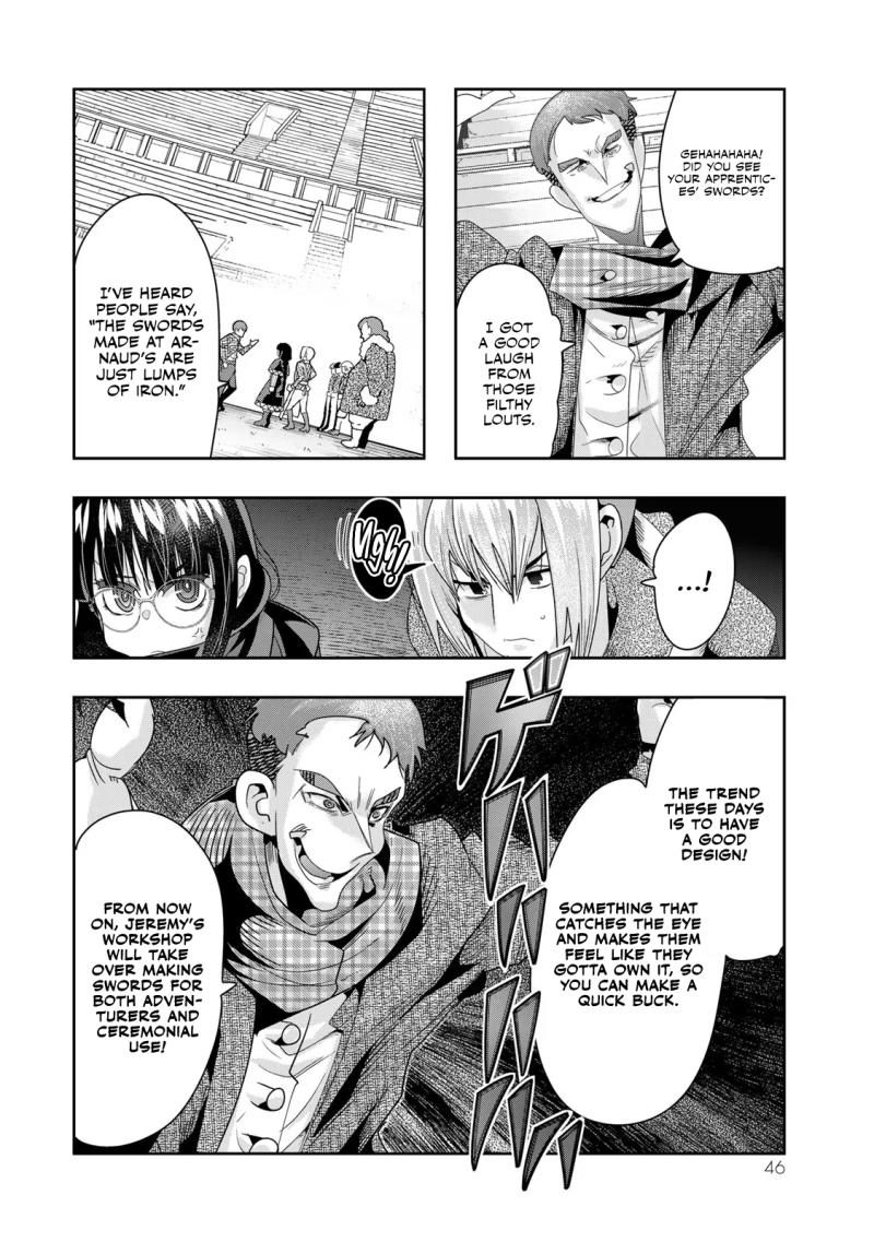 I Don't Really Get it, but it Looks like I Was Reincarnated in an Another World chapter 84 page 15