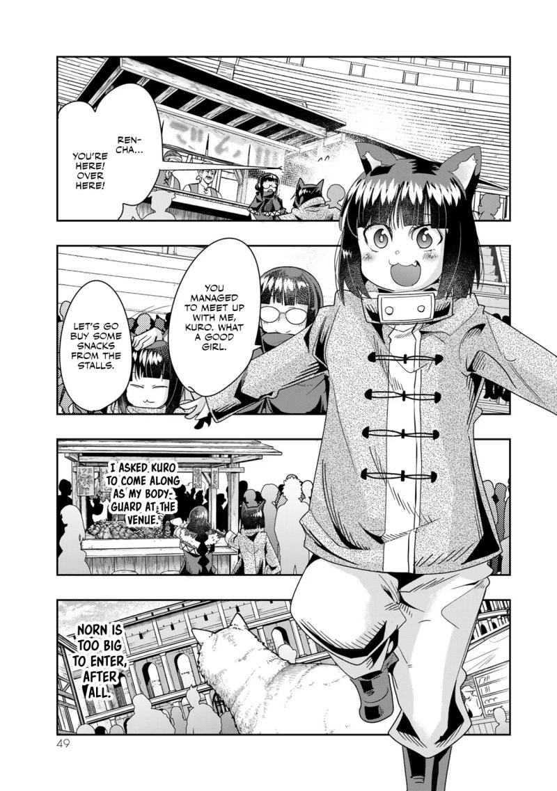 I Don't Really Get it, but it Looks like I Was Reincarnated in an Another World chapter 84 page 18