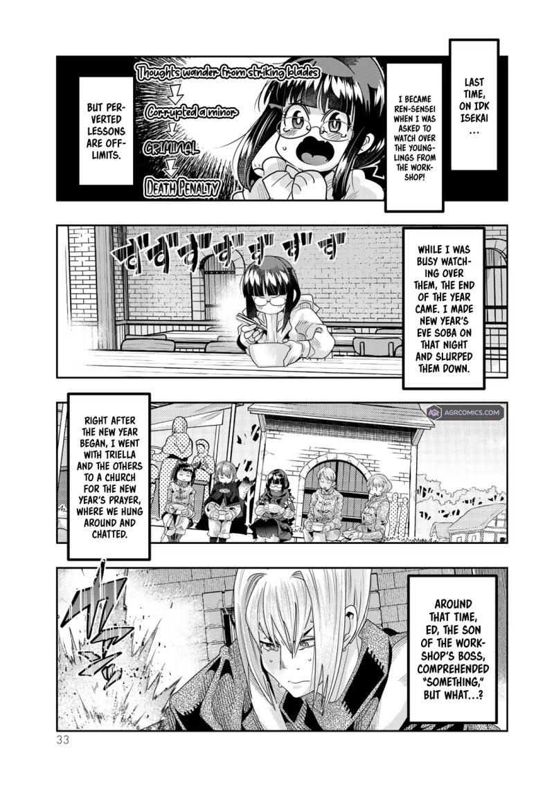 I Don't Really Get it, but it Looks like I Was Reincarnated in an Another World chapter 84 page 2