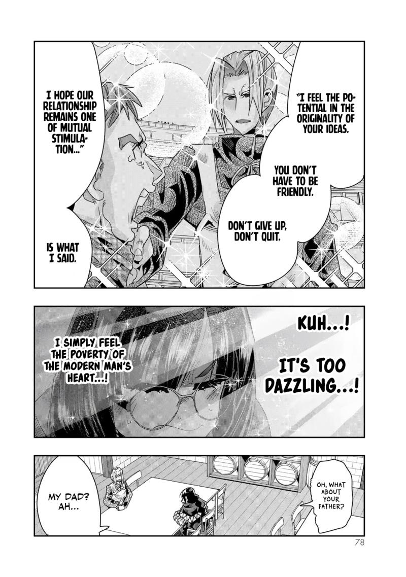 I Don't Really Get it, but it Looks like I Was Reincarnated in an Another World chapter 85 page 15