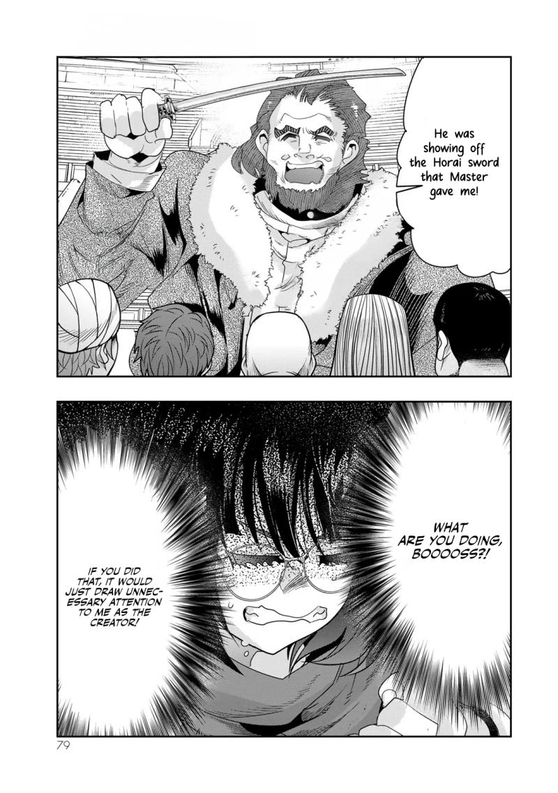 I Don't Really Get it, but it Looks like I Was Reincarnated in an Another World chapter 85 page 16