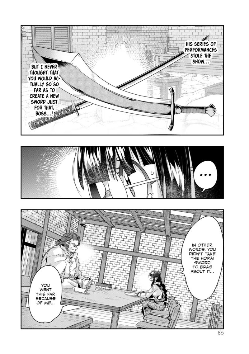 I Don't Really Get it, but it Looks like I Was Reincarnated in an Another World chapter 85 page 23