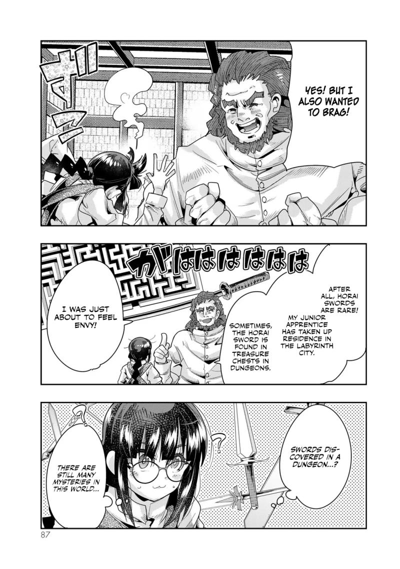 I Don't Really Get it, but it Looks like I Was Reincarnated in an Another World chapter 85 page 24