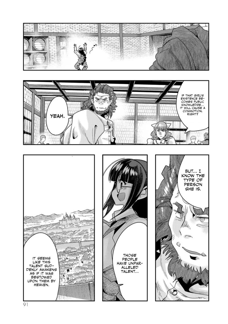 I Don't Really Get it, but it Looks like I Was Reincarnated in an Another World chapter 85 page 28