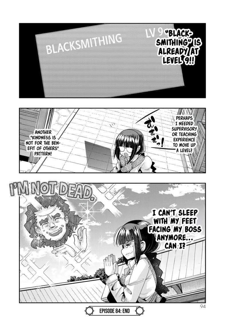 I Don't Really Get it, but it Looks like I Was Reincarnated in an Another World chapter 85 page 31