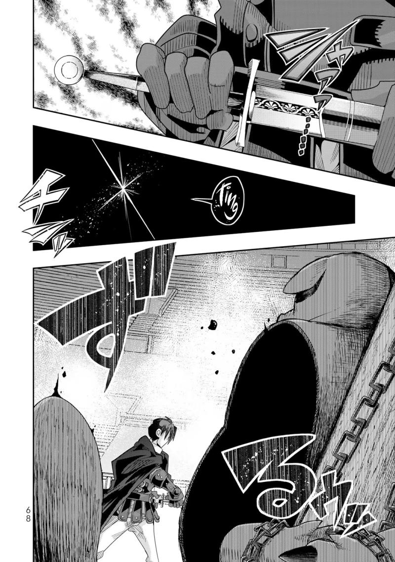 I Don't Really Get it, but it Looks like I Was Reincarnated in an Another World chapter 85 page 5