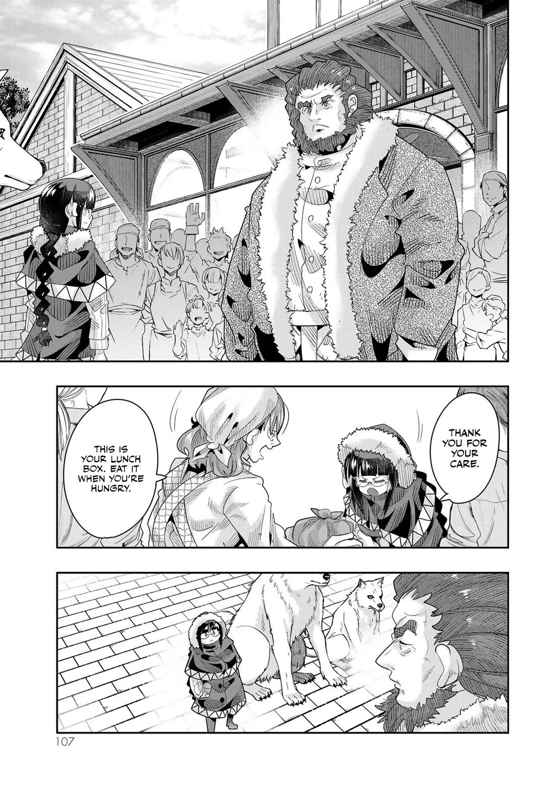 I Don't Really Get it, but it Looks like I Was Reincarnated in an Another World chapter 86 page 14