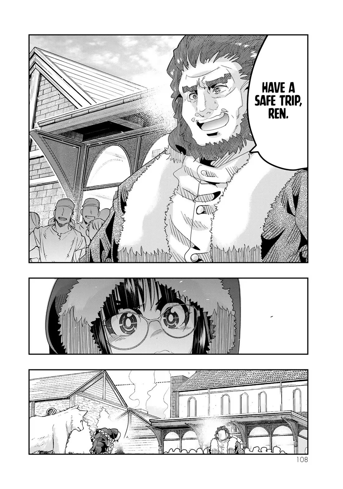 I Don't Really Get it, but it Looks like I Was Reincarnated in an Another World chapter 86 page 15