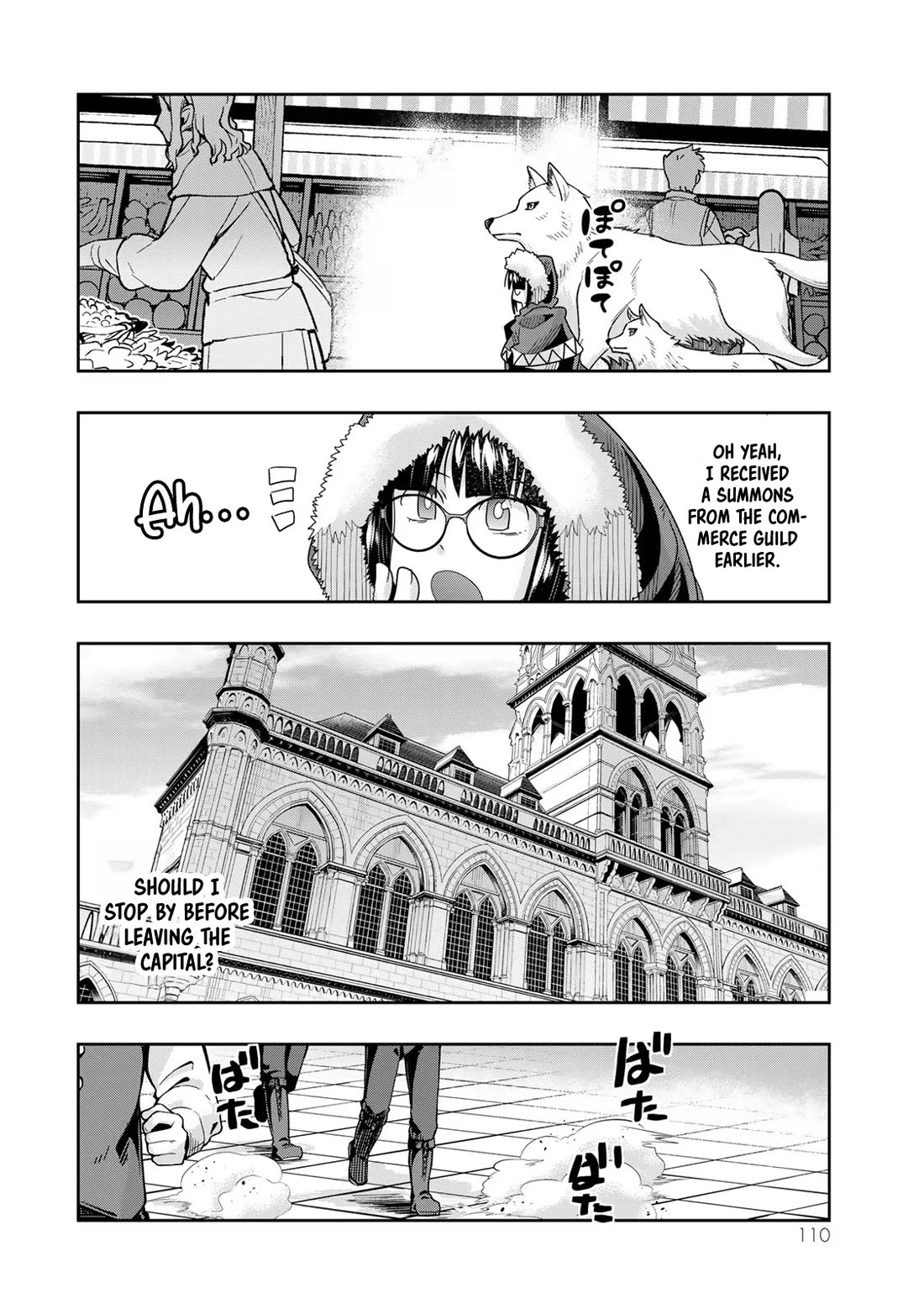 I Don't Really Get it, but it Looks like I Was Reincarnated in an Another World chapter 86 page 17