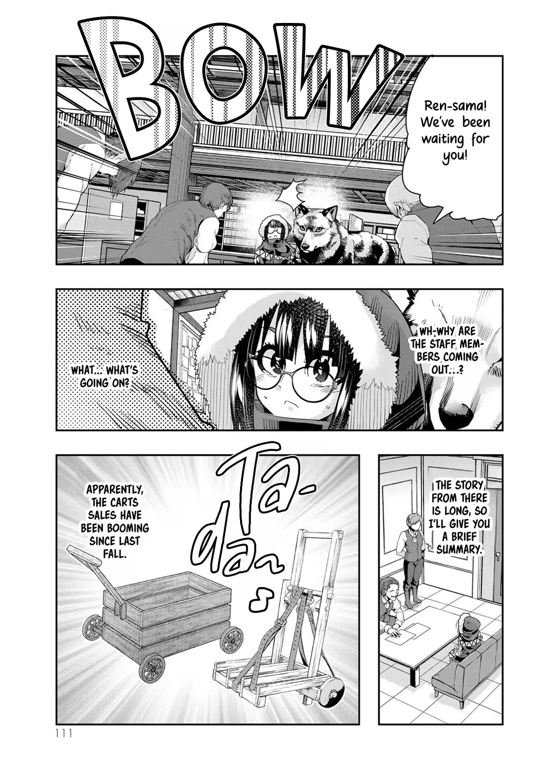 I Don't Really Get it, but it Looks like I Was Reincarnated in an Another World chapter 86 page 18