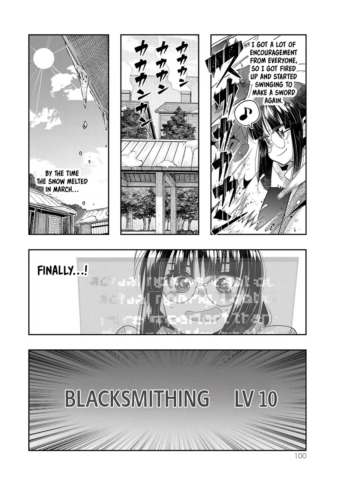 I Don't Really Get it, but it Looks like I Was Reincarnated in an Another World chapter 86 page 7