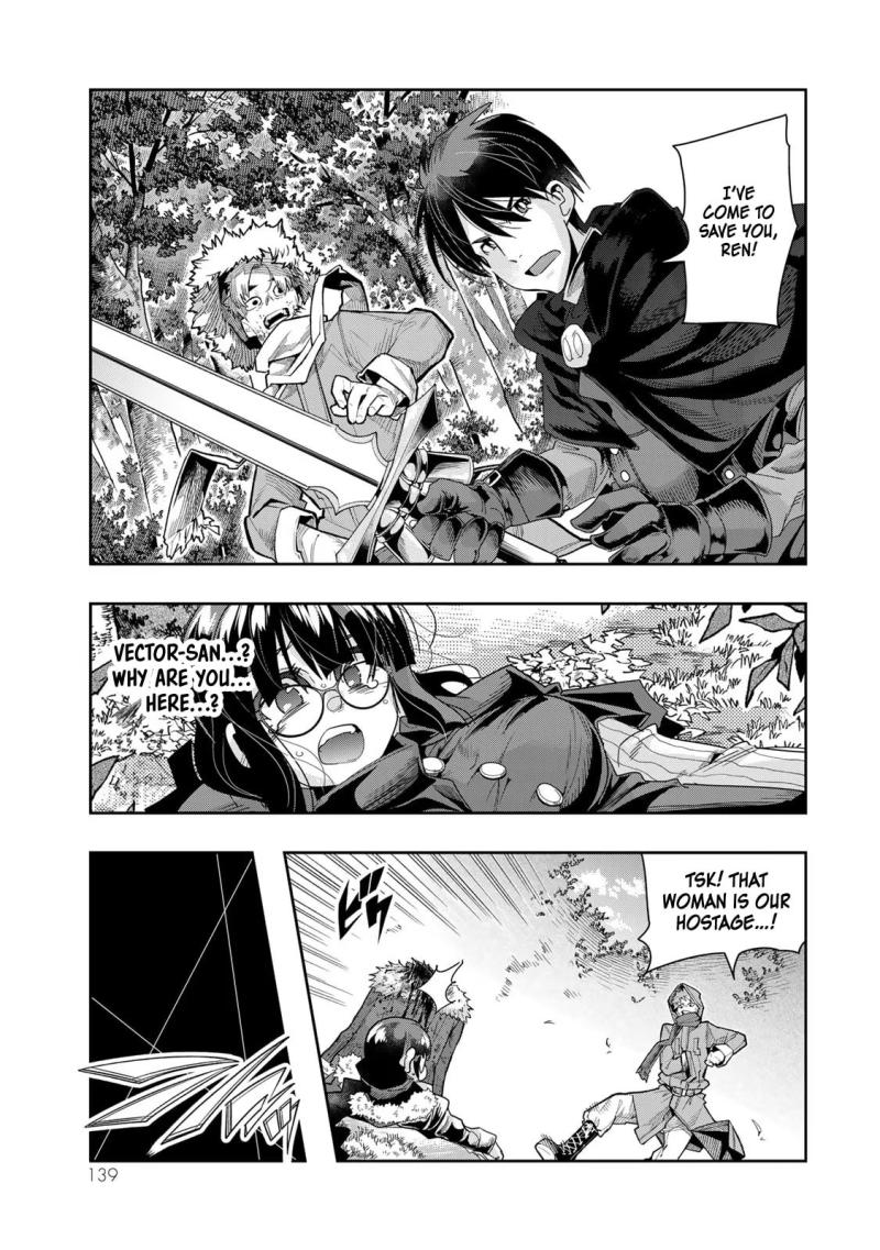 I Don't Really Get it, but it Looks like I Was Reincarnated in an Another World chapter 87 page 14