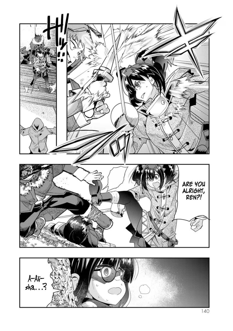 I Don't Really Get it, but it Looks like I Was Reincarnated in an Another World chapter 87 page 15