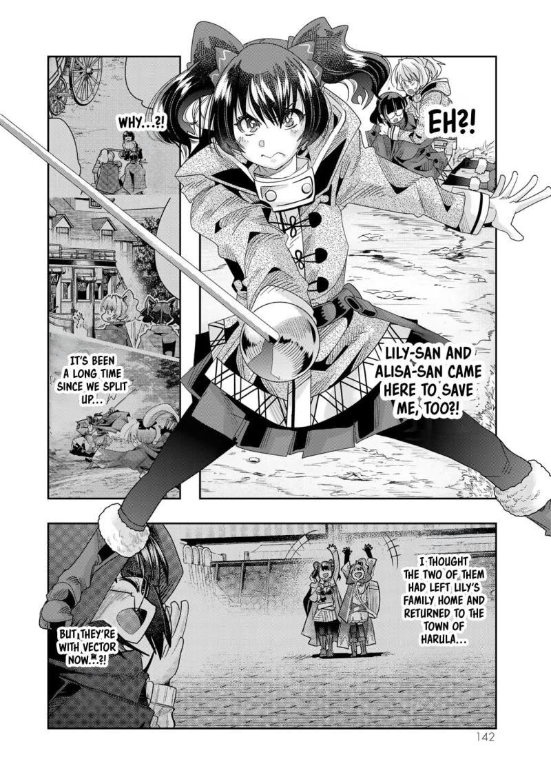 I Don't Really Get it, but it Looks like I Was Reincarnated in an Another World chapter 87 page 17