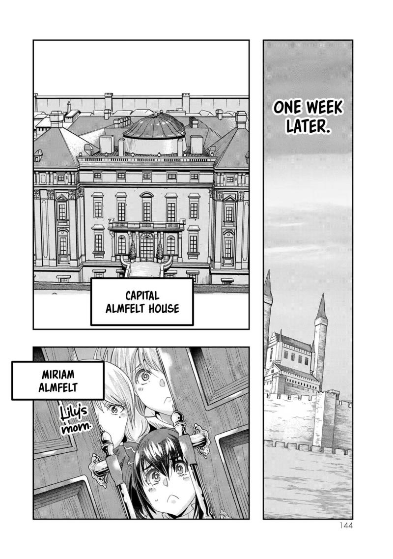 I Don't Really Get it, but it Looks like I Was Reincarnated in an Another World chapter 87 page 19