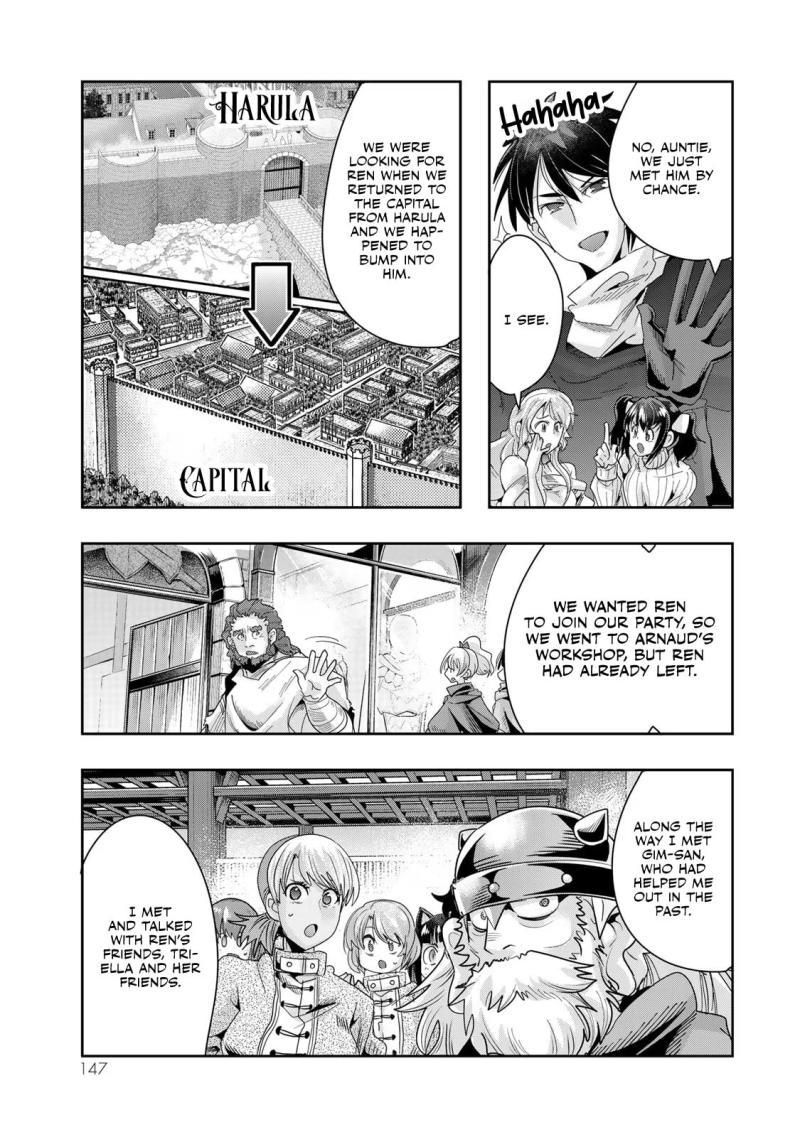 I Don't Really Get it, but it Looks like I Was Reincarnated in an Another World chapter 87 page 22