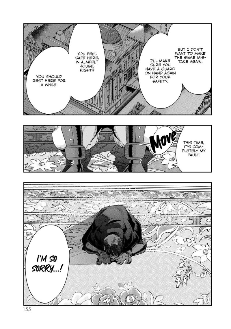 I Don't Really Get it, but it Looks like I Was Reincarnated in an Another World chapter 87 page 30