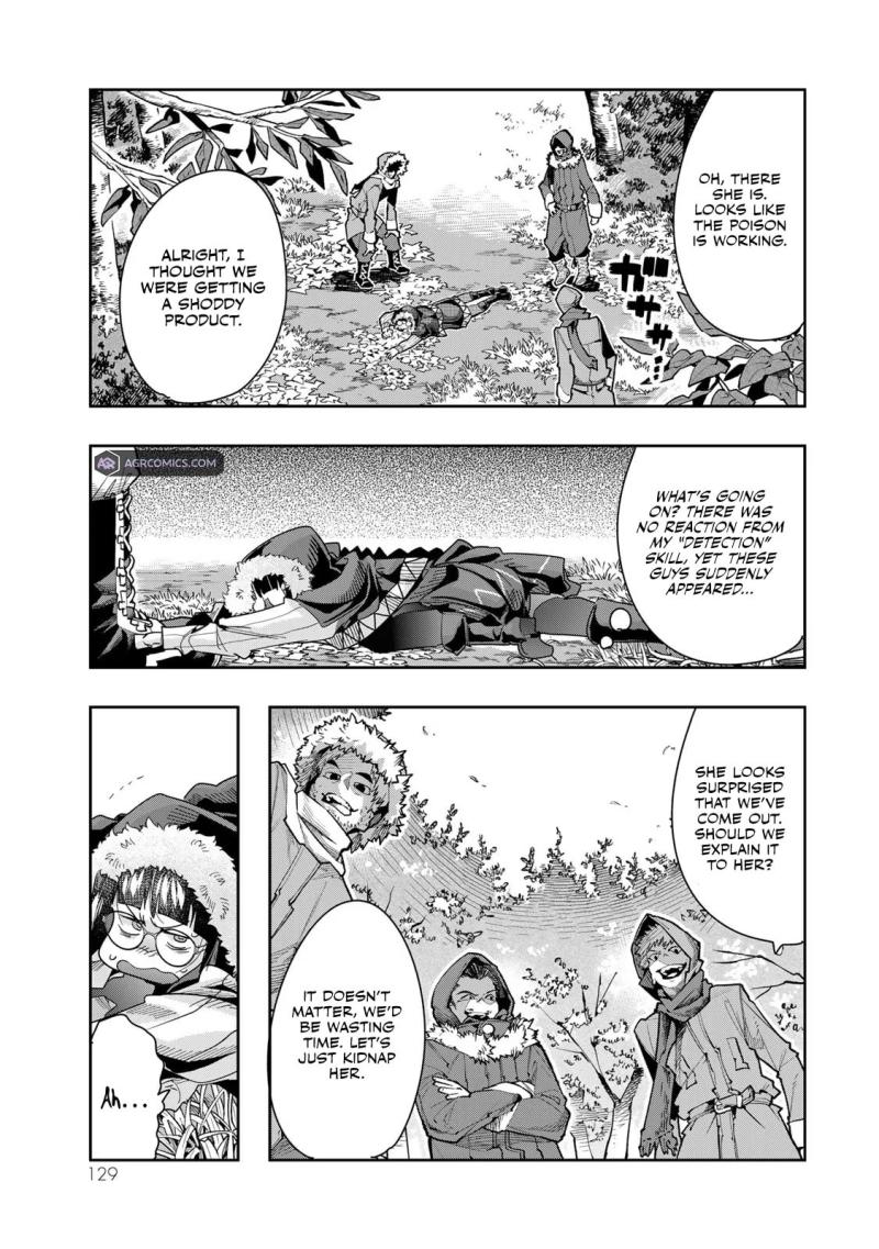 I Don't Really Get it, but it Looks like I Was Reincarnated in an Another World chapter 87 page 4