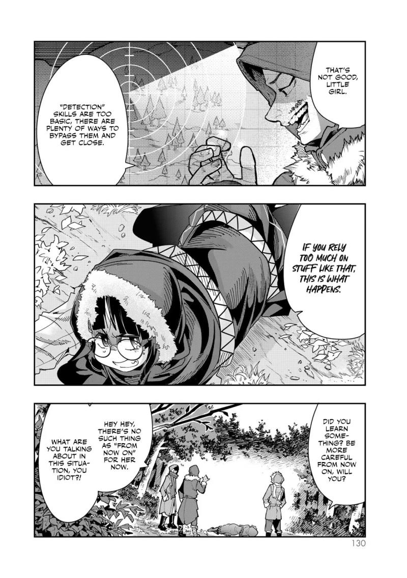 I Don't Really Get it, but it Looks like I Was Reincarnated in an Another World chapter 87 page 5