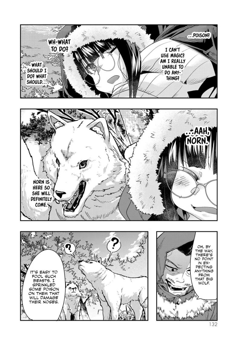 I Don't Really Get it, but it Looks like I Was Reincarnated in an Another World chapter 87 page 7