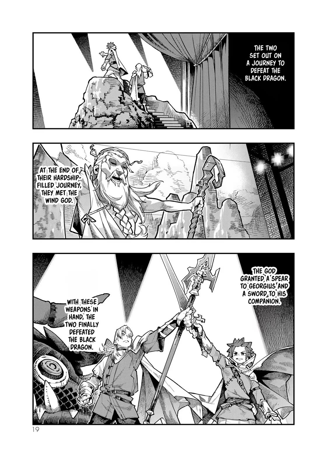 I Don't Really Get it, but it Looks like I Was Reincarnated in an Another World chapter 88 page 18