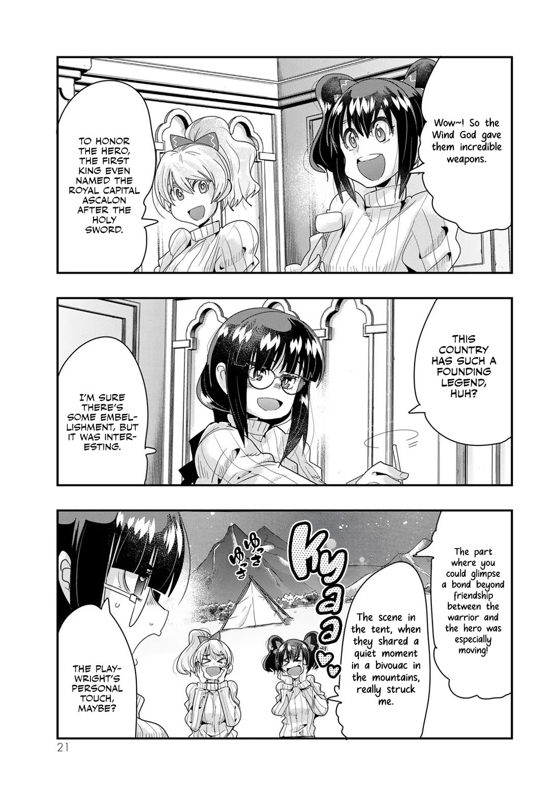 I Don't Really Get it, but it Looks like I Was Reincarnated in an Another World chapter 88 page 20