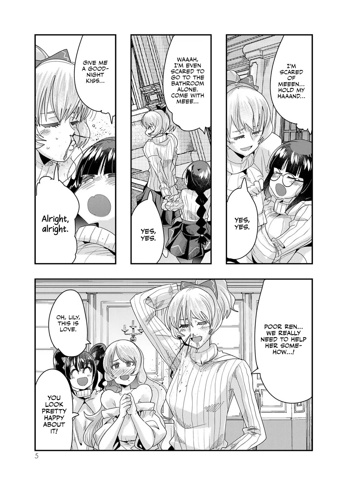 I Don't Really Get it, but it Looks like I Was Reincarnated in an Another World chapter 88 page 4