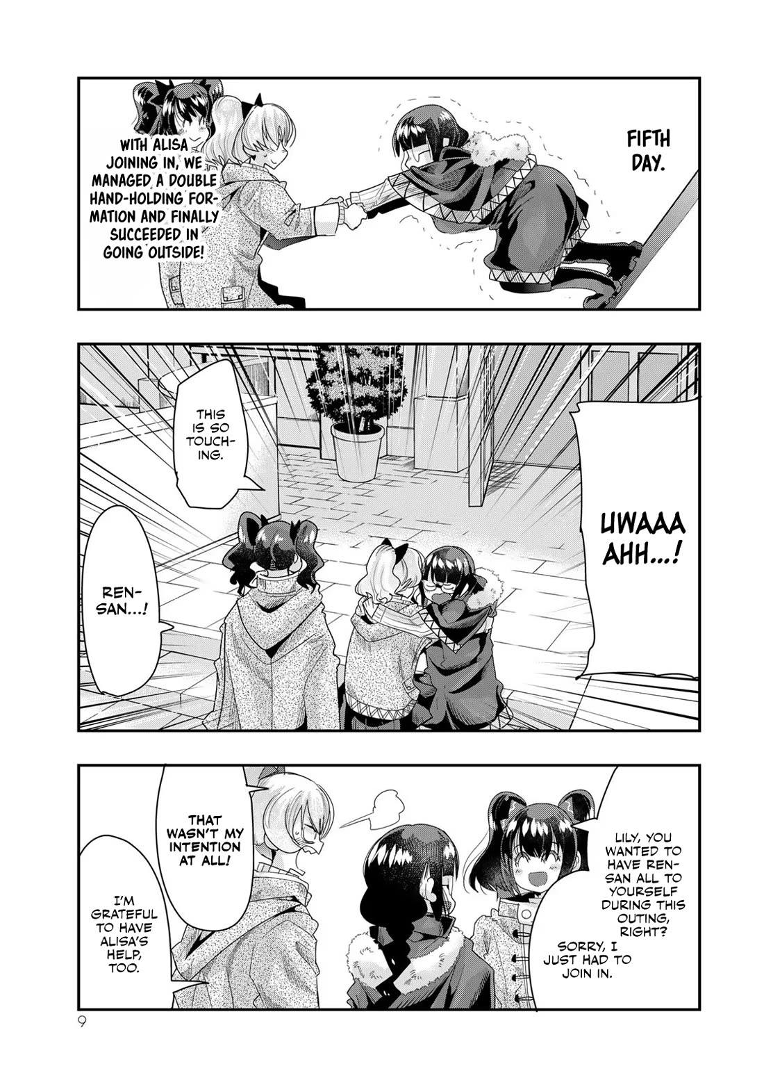 I Don't Really Get it, but it Looks like I Was Reincarnated in an Another World chapter 88 page 8