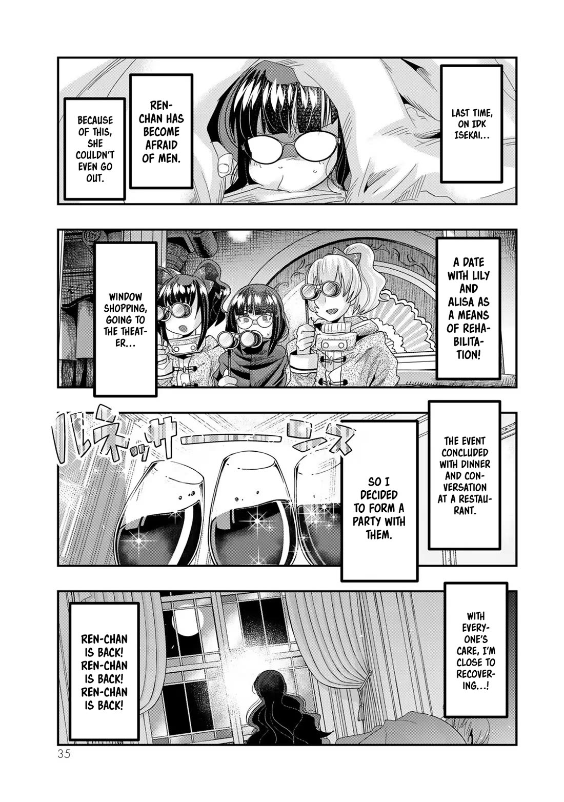 I Don't Really Get it, but it Looks like I Was Reincarnated in an Another World chapter 89 page 1