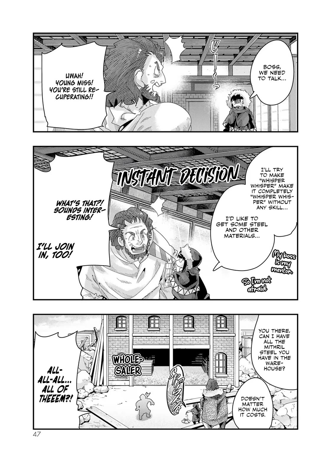 I Don't Really Get it, but it Looks like I Was Reincarnated in an Another World chapter 89 page 13