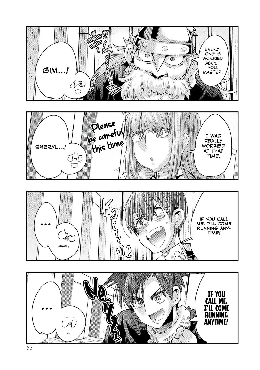 I Don't Really Get it, but it Looks like I Was Reincarnated in an Another World chapter 89 page 19