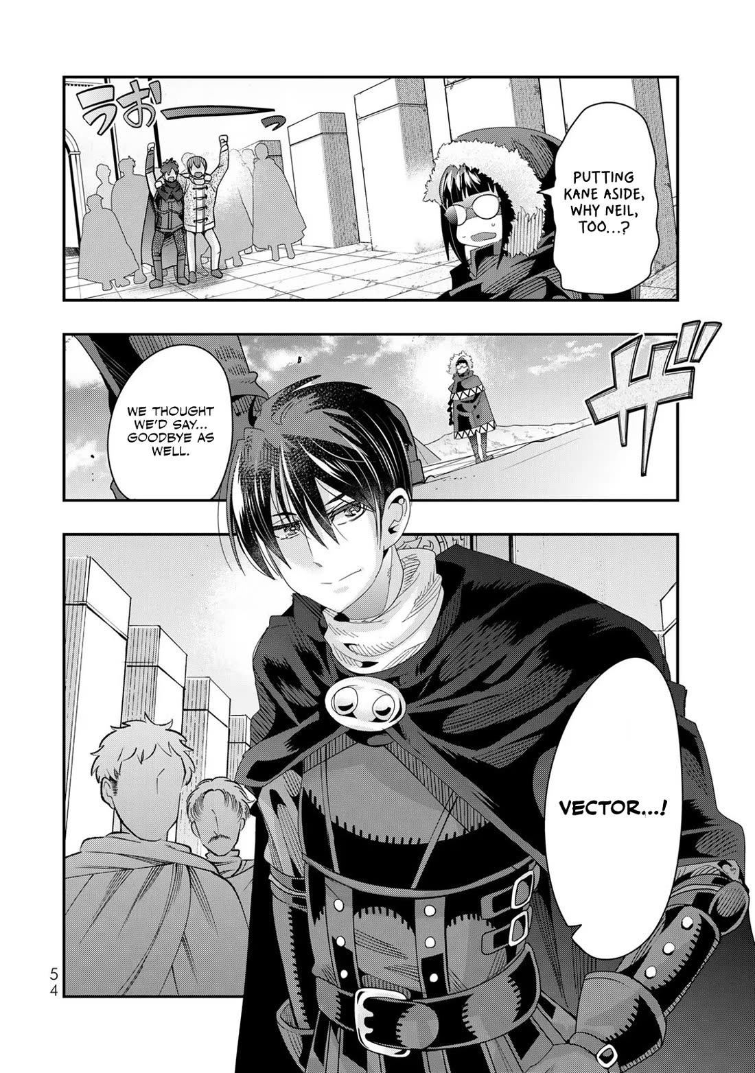 I Don't Really Get it, but it Looks like I Was Reincarnated in an Another World chapter 89 page 20