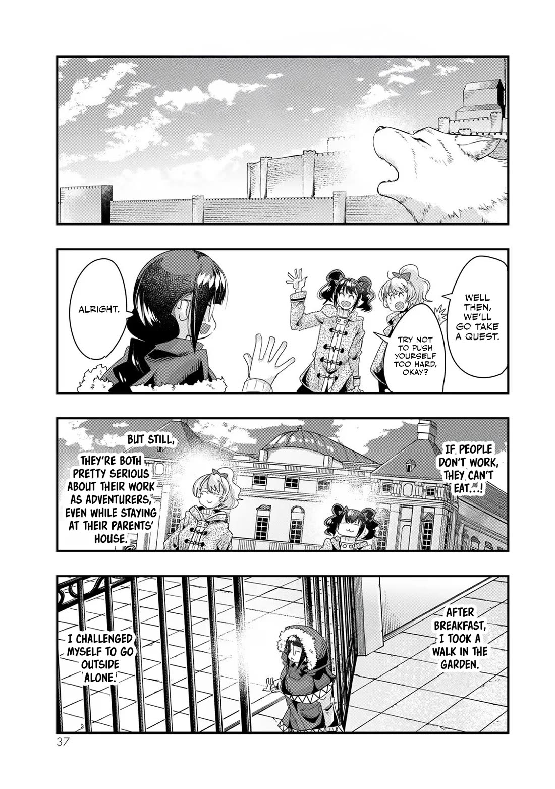 I Don't Really Get it, but it Looks like I Was Reincarnated in an Another World chapter 89 page 3