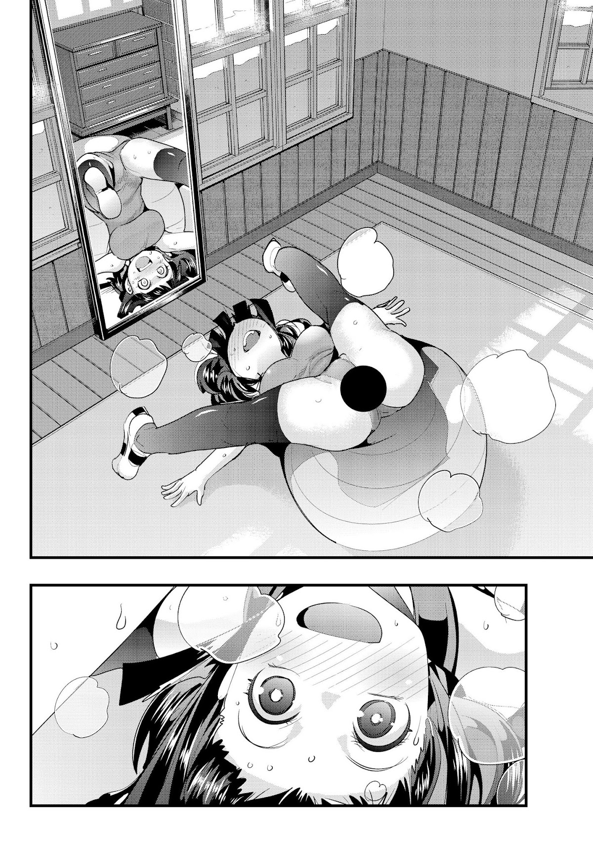 I Don't Really Get it, but it Looks like I Was Reincarnated in an Another World chapter 9.5 page 12