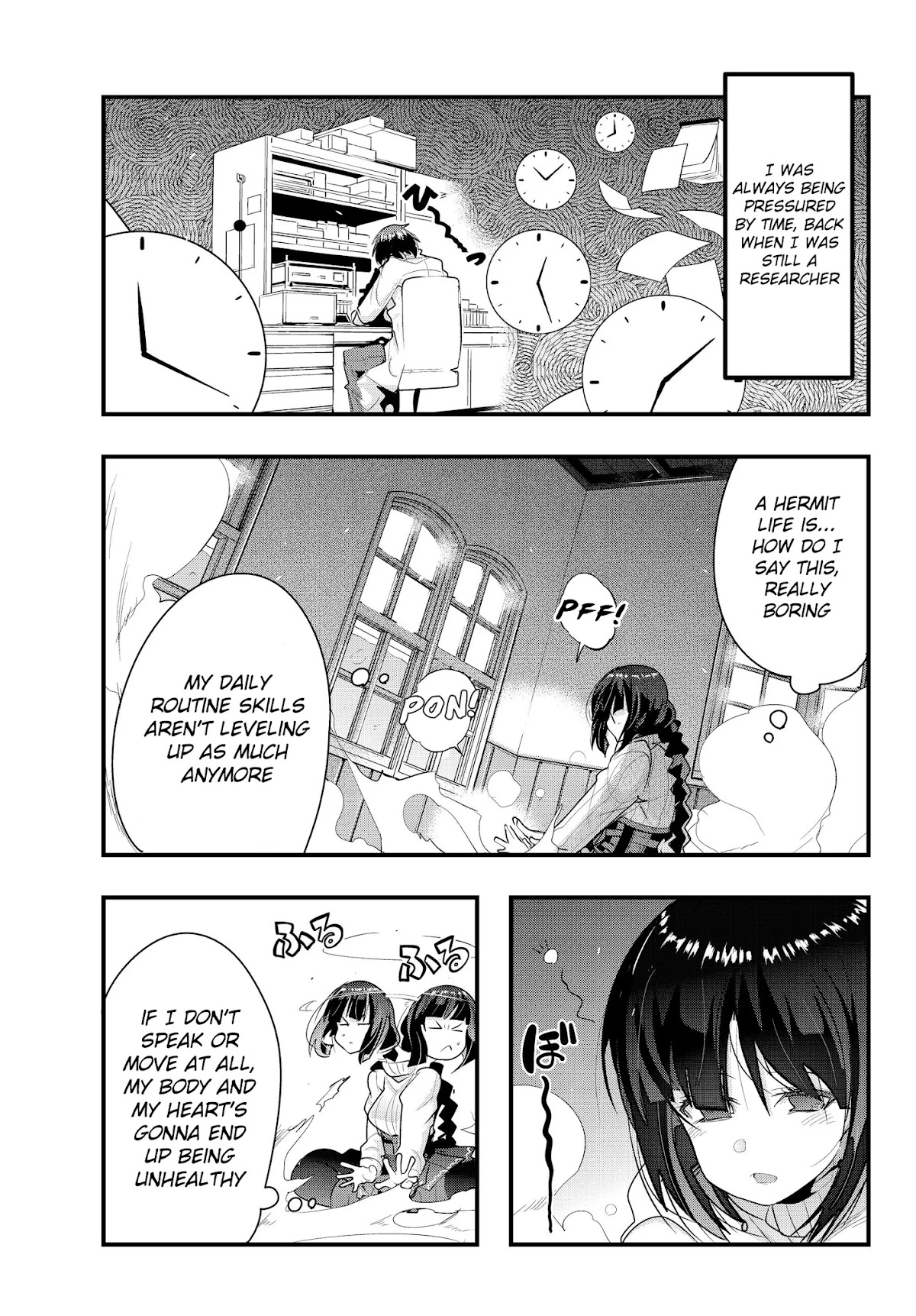 I Don't Really Get it, but it Looks like I Was Reincarnated in an Another World chapter 9.5 page 3