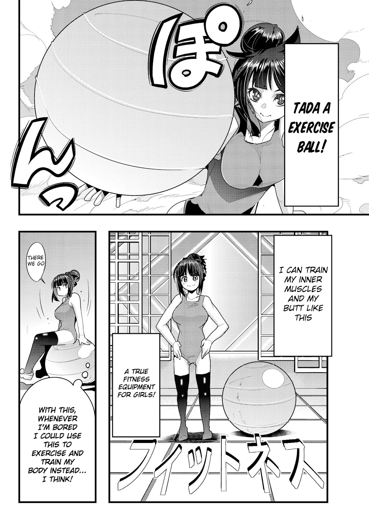 I Don't Really Get it, but it Looks like I Was Reincarnated in an Another World chapter 9.5 page 8