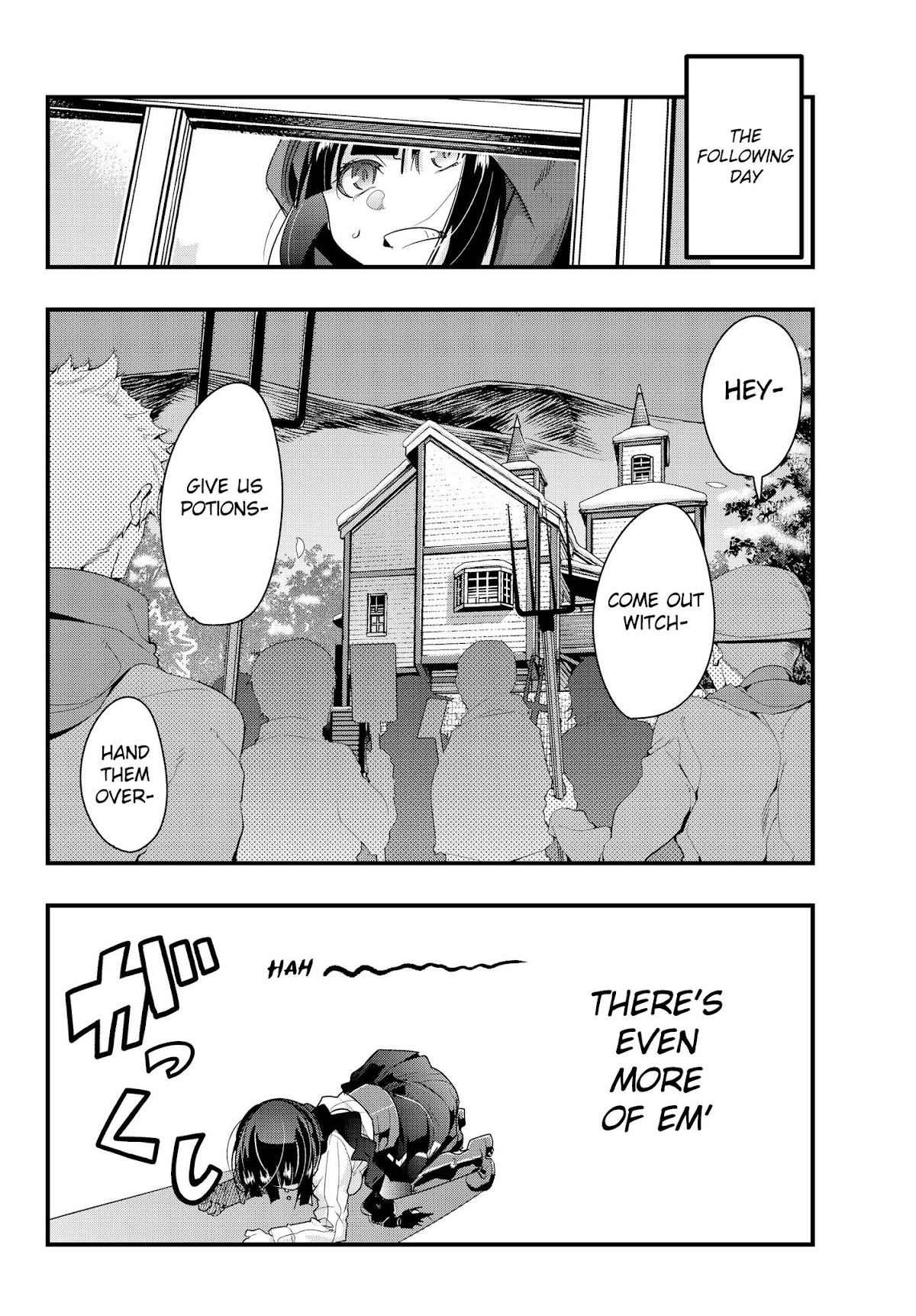 I Don't Really Get it, but it Looks like I Was Reincarnated in an Another World chapter 9 page 14