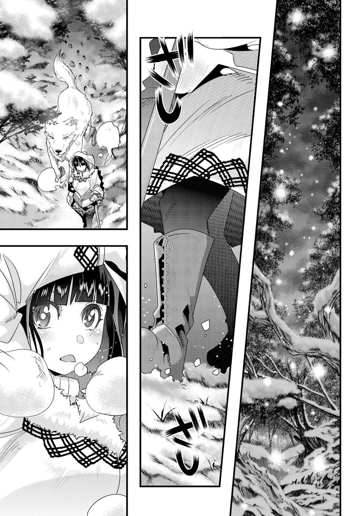 I Don't Really Get it, but it Looks like I Was Reincarnated in an Another World chapter 9 page 27