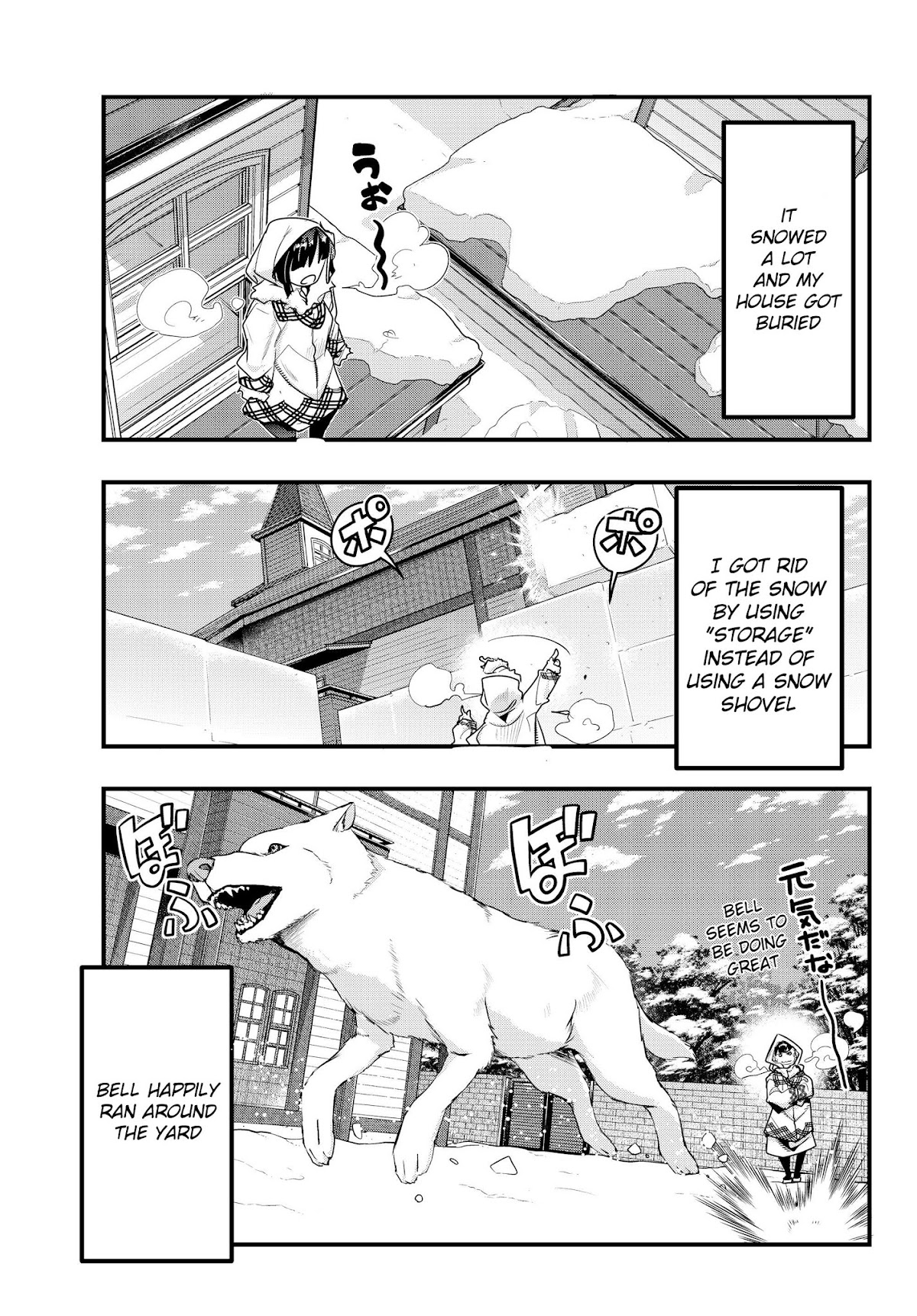 I Don't Really Get it, but it Looks like I Was Reincarnated in an Another World chapter 9 page 5