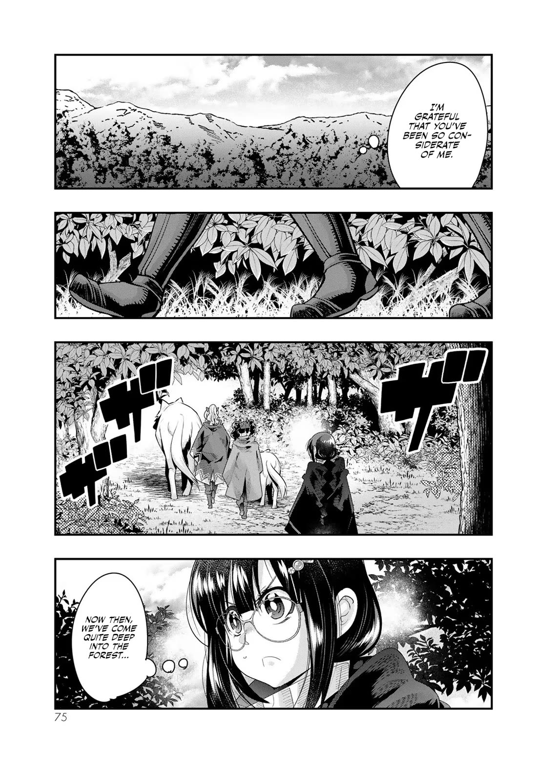 I Don't Really Get it, but it Looks like I Was Reincarnated in an Another World chapter 90 page 11