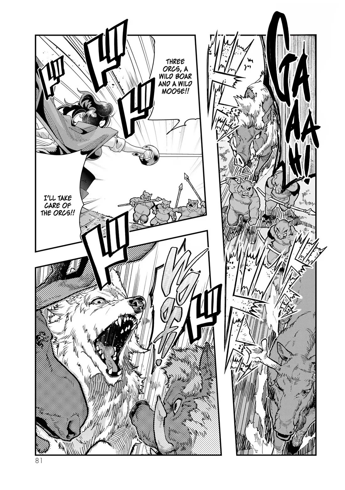 I Don't Really Get it, but it Looks like I Was Reincarnated in an Another World chapter 90 page 17