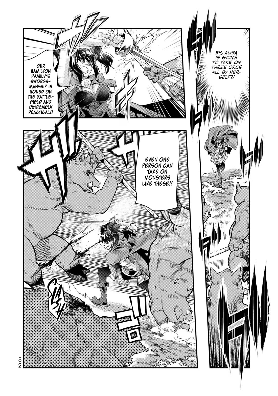 I Don't Really Get it, but it Looks like I Was Reincarnated in an Another World chapter 90 page 18