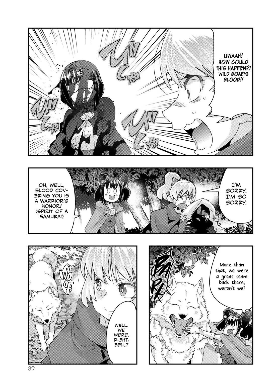 I Don't Really Get it, but it Looks like I Was Reincarnated in an Another World chapter 90 page 25