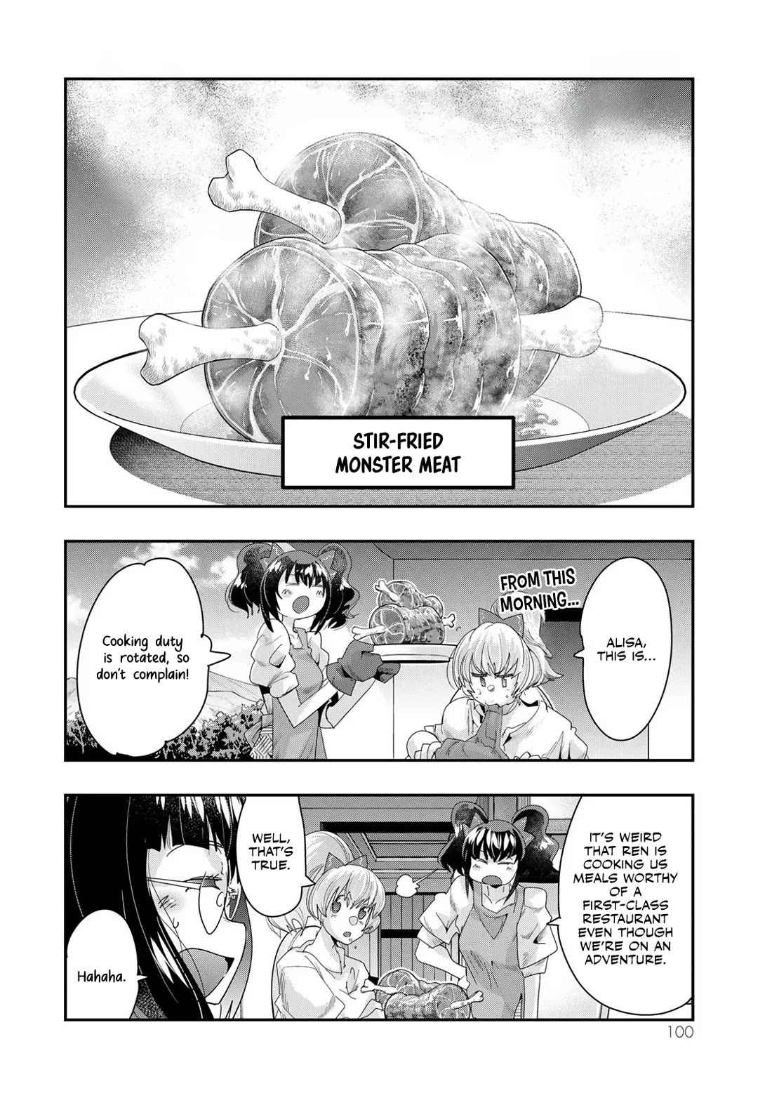 I Don't Really Get it, but it Looks like I Was Reincarnated in an Another World chapter 91 page 4