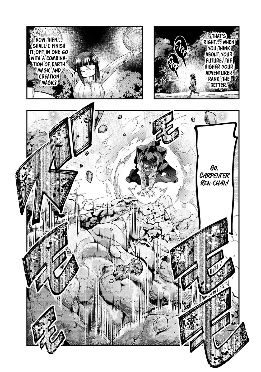 I Don't Really Get it, but it Looks like I Was Reincarnated in an Another World chapter 92 page 11