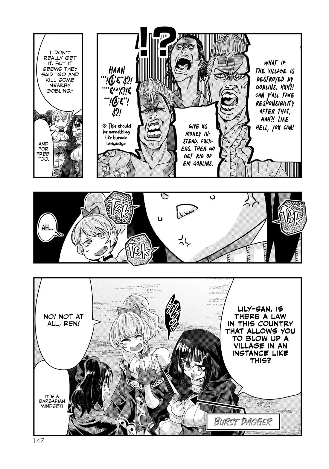 I Don't Really Get it, but it Looks like I Was Reincarnated in an Another World chapter 92 page 19