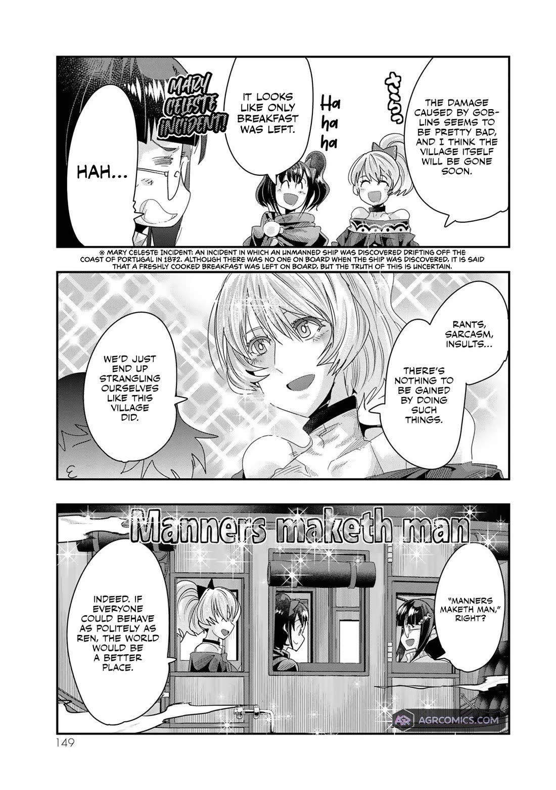 I Don't Really Get it, but it Looks like I Was Reincarnated in an Another World chapter 92 page 21