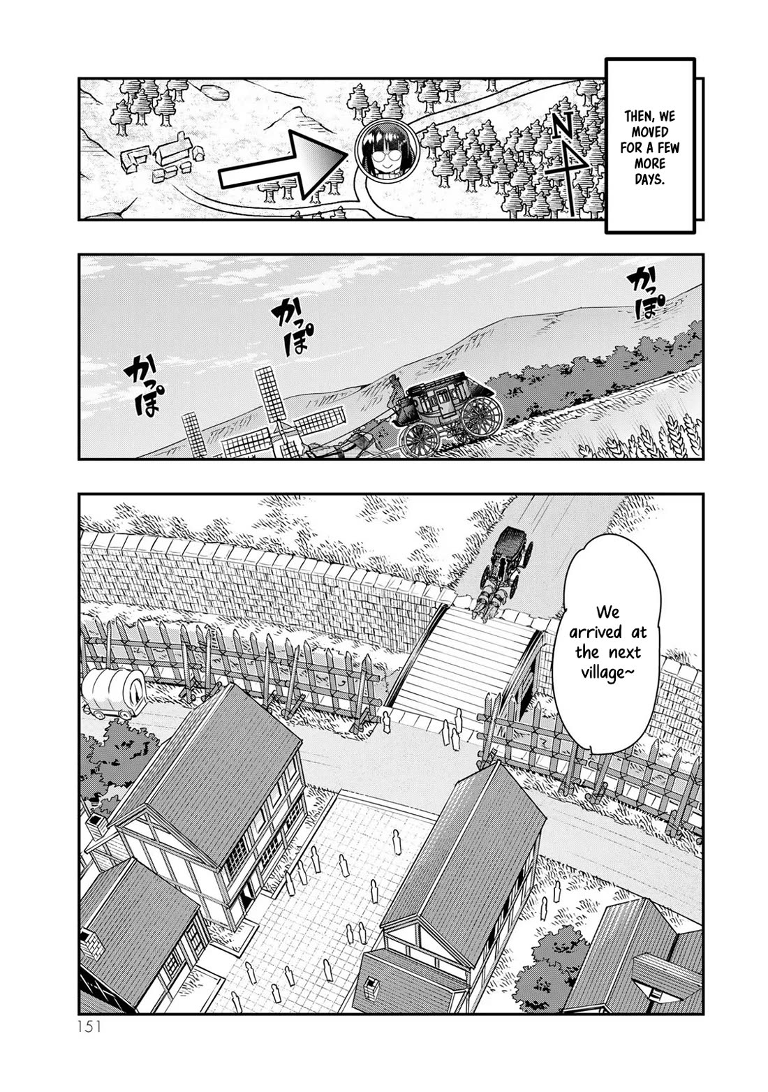 I Don't Really Get it, but it Looks like I Was Reincarnated in an Another World chapter 92 page 23