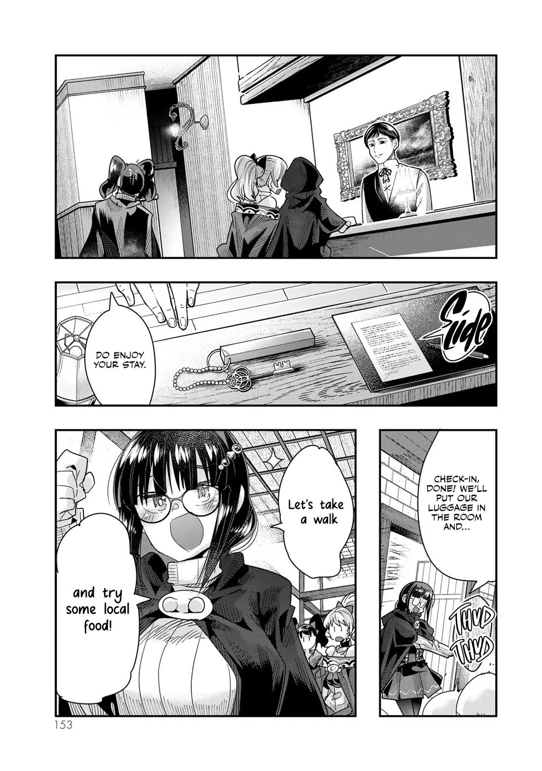 I Don't Really Get it, but it Looks like I Was Reincarnated in an Another World chapter 92 page 25